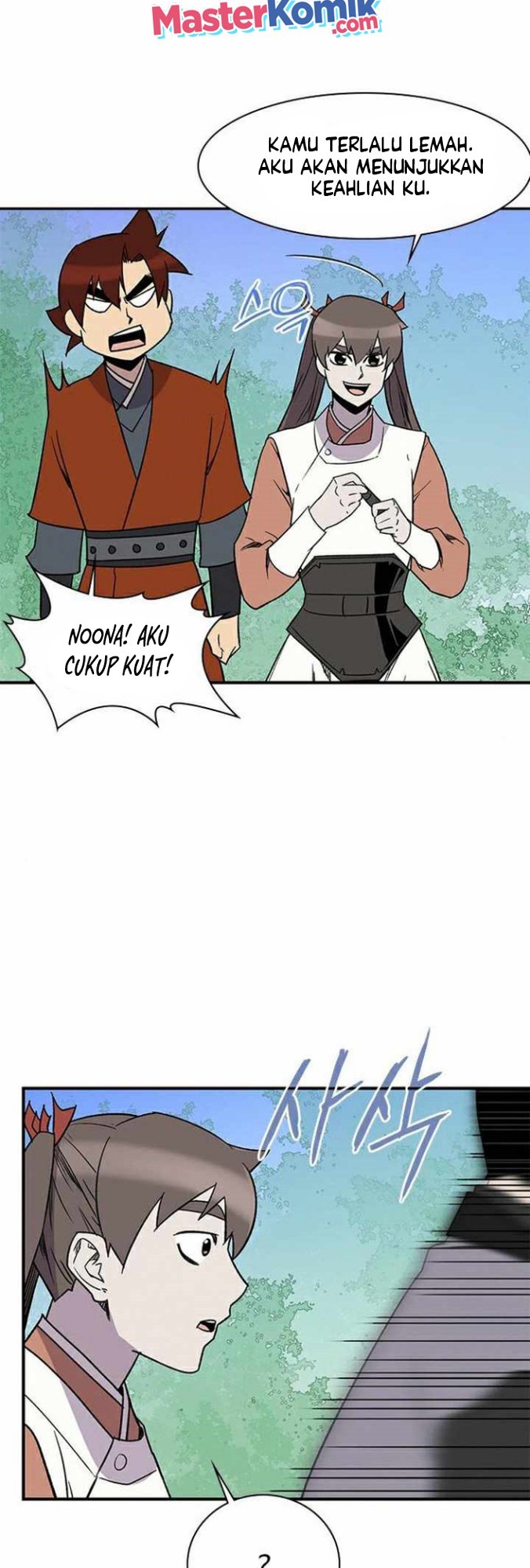 The Strongest in History Chapter 67 - Halaman 45