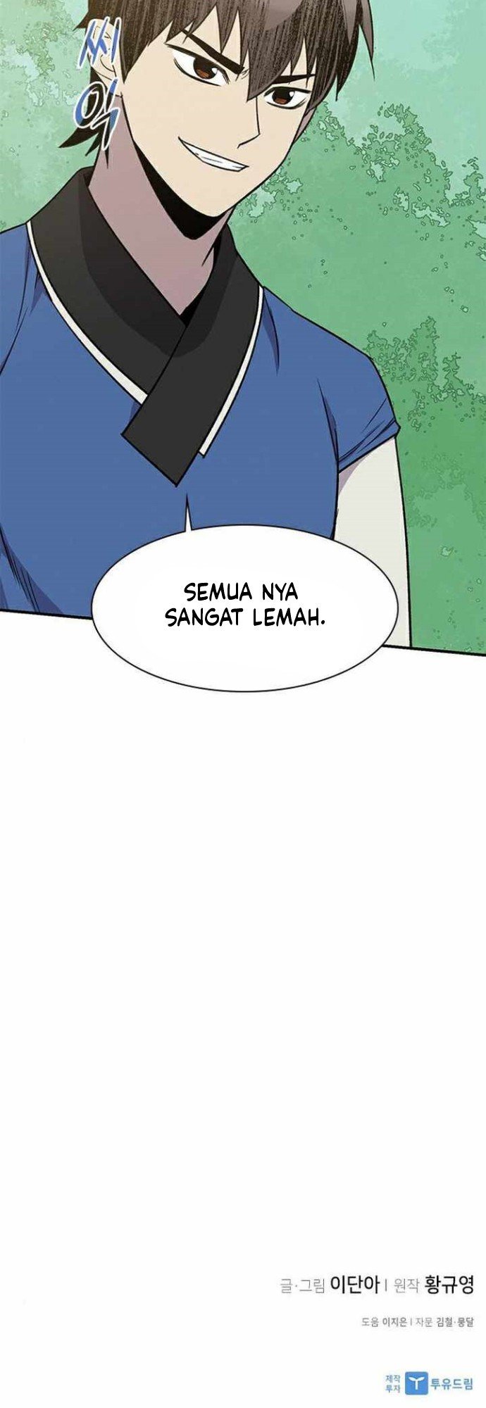 The Strongest in History Chapter 67 - Halaman 56