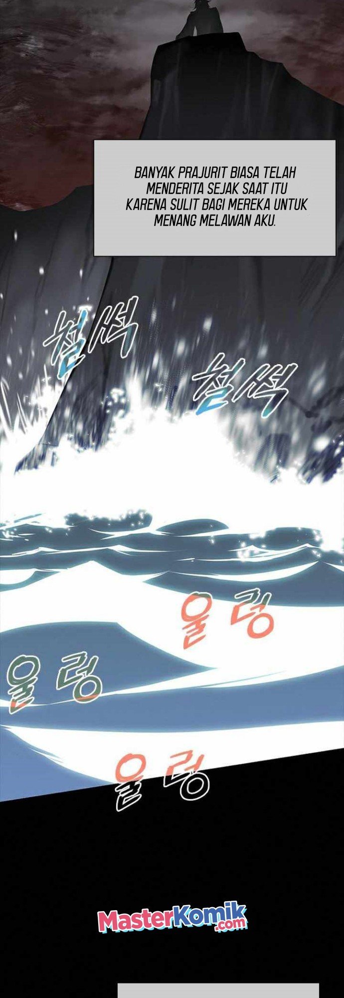 The Strongest in History Chapter 67 - Halaman 6