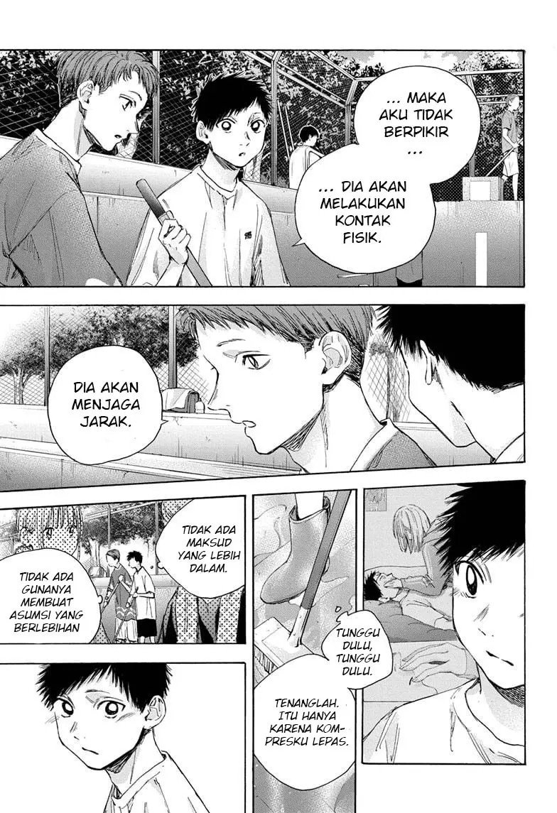 Ao no Hako Chapter 27 - Halaman 14