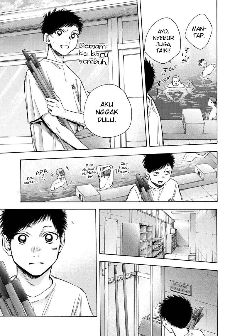 Ao no Hako Chapter 27 - Halaman 16