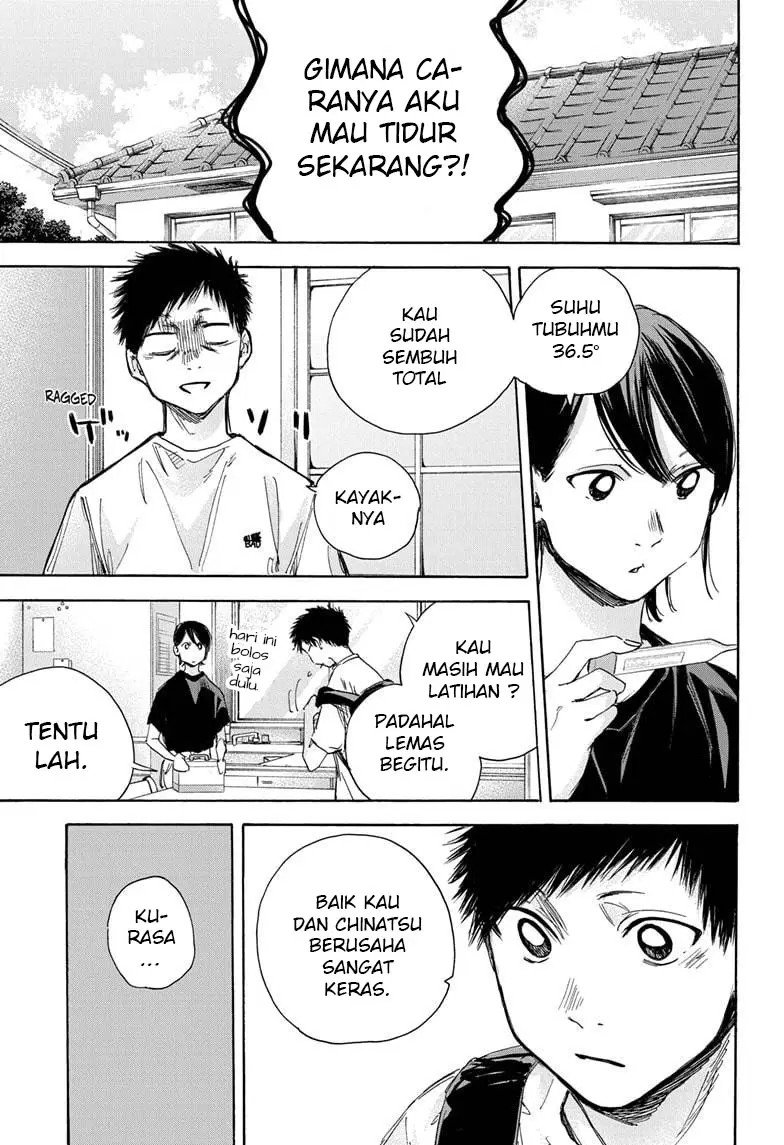 Ao no Hako Chapter 27 - Halaman 4