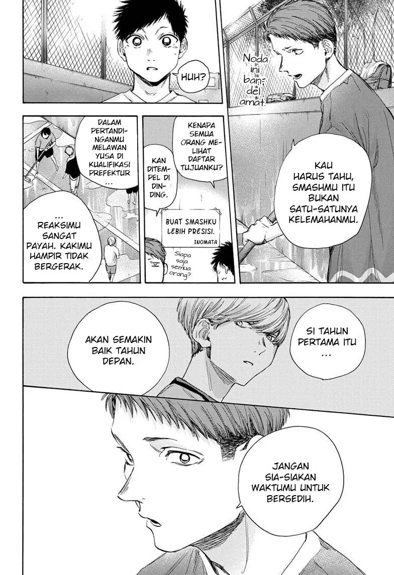 Ao no Hako Chapter 27 - Halaman 9
