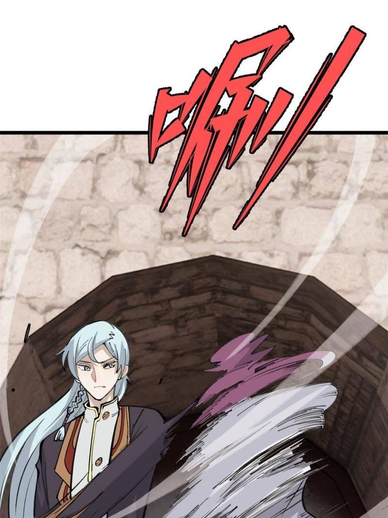 All Hail the Sect Leader Chapter 148 - Halaman 5