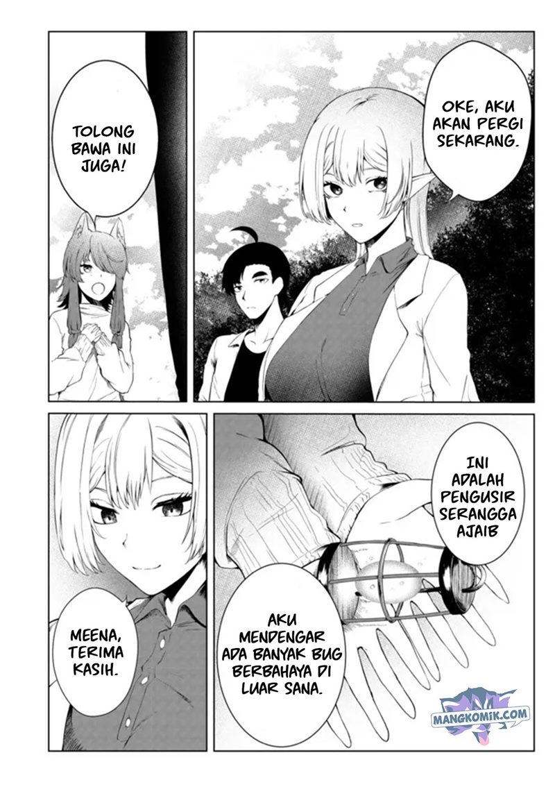 Manga Mujintou De Elf to Kyoudou Seikatsu Chapter 26 gambar 2