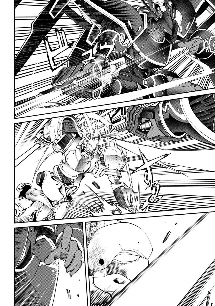 Class Saiya Sune de Urareta Ore wa, Jitsu Wa Saikyou Parameter Chapter 11.2 - Halaman 11