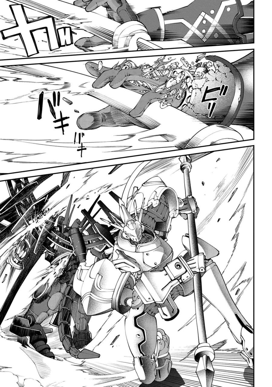 Class Saiya Sune de Urareta Ore wa, Jitsu Wa Saikyou Parameter Chapter 11.2 - Halaman 12