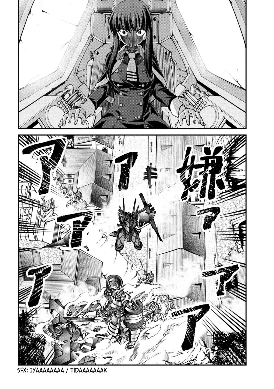 Class Saiya Sune de Urareta Ore wa, Jitsu Wa Saikyou Parameter Chapter 11.2 - Halaman 27