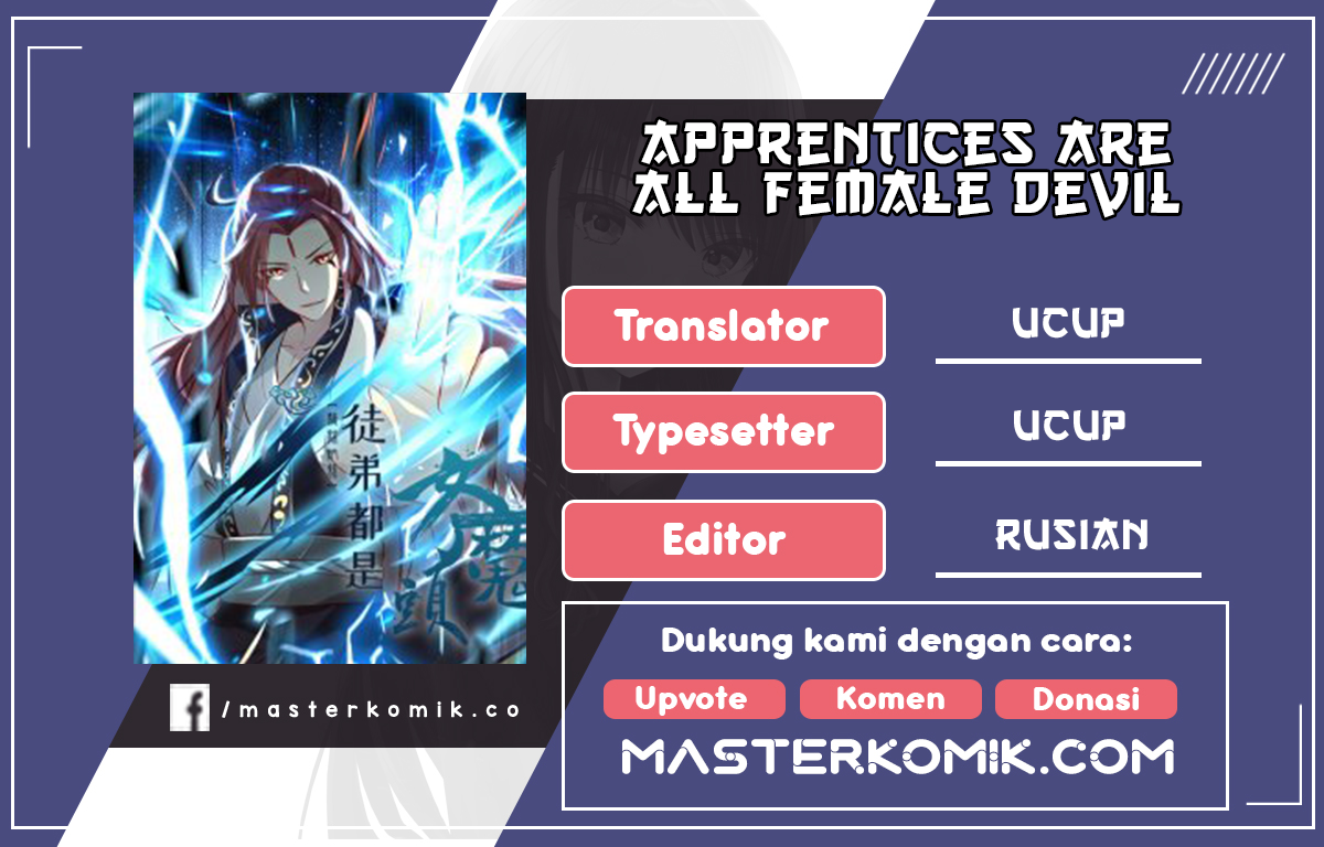 Komik Apprentices Are All Female Devil Chapter 110 gambar 1