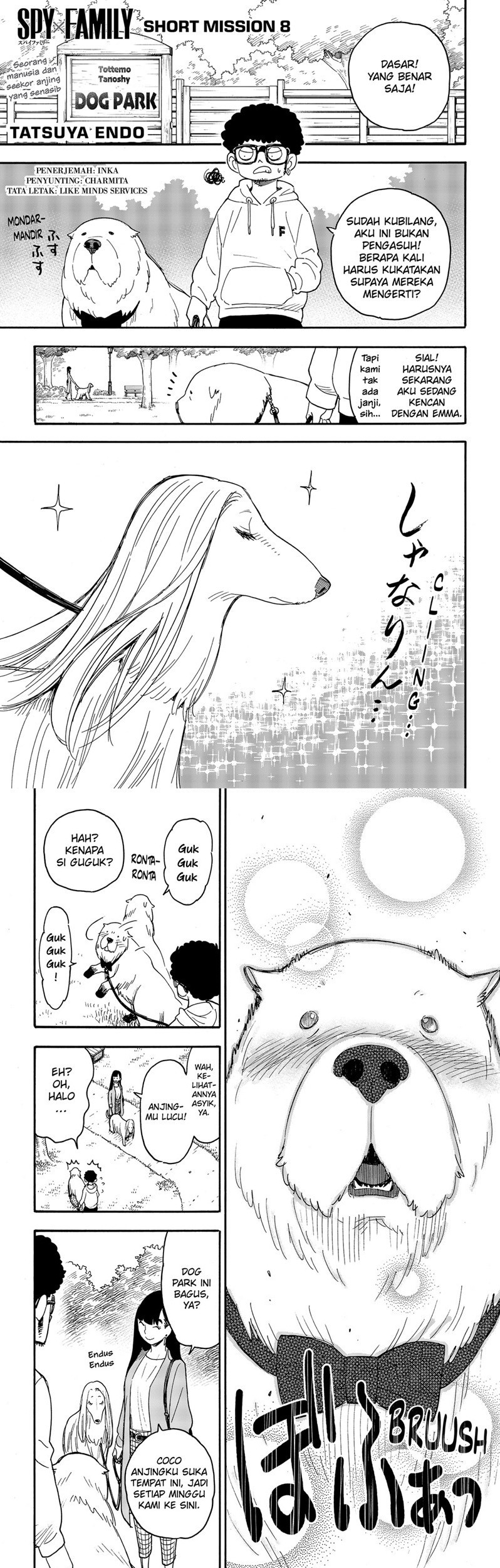 Komik Spy X Family Chapter 62.4 gambar 1