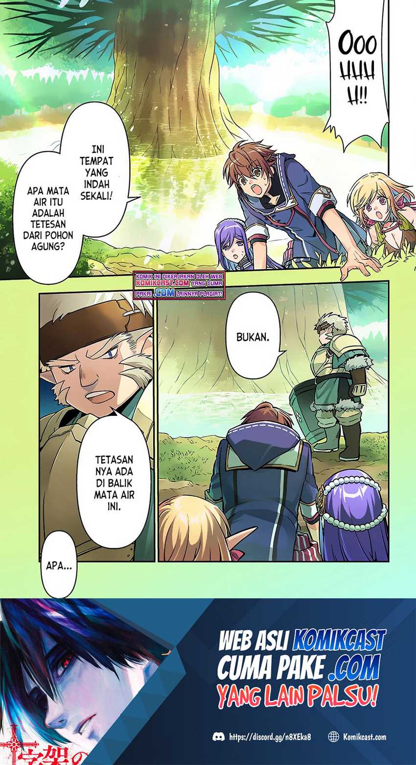 Manga Kanzen Kaihi Healer no Kiseki Chapter 31 gambar 2
