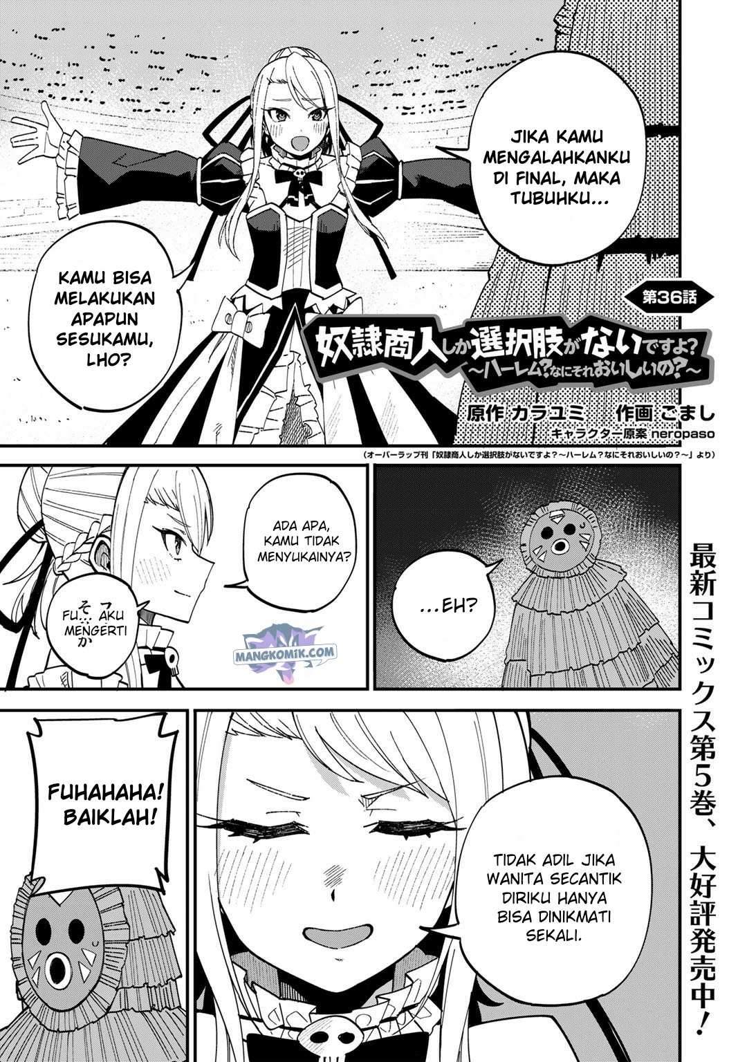 Manga Dorei Shounin shika Sentakushi ga nai desu yo? ~Harem? Nani sore oishii no?~ Chapter 36 gambar 2