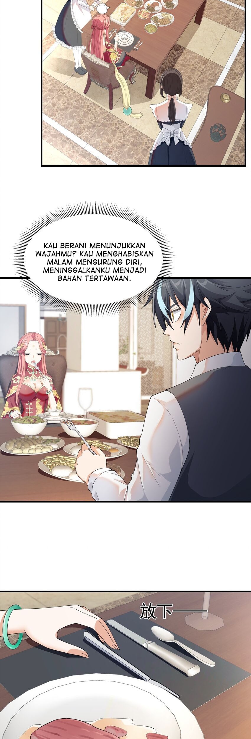 Little Tyrant Doesn’t Want to Meet with a Bad End Chapter 32 - Halaman 16