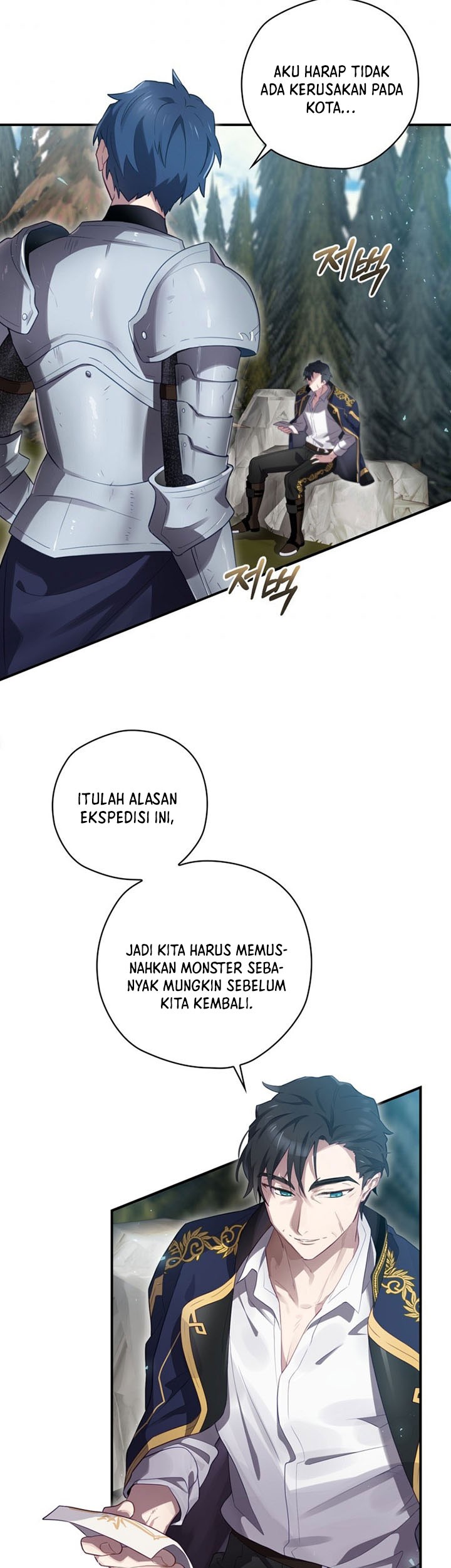 Ending Maker Chapter 13 - Halaman 4