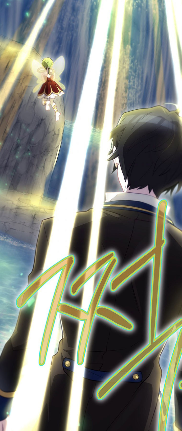 Ending Maker Chapter 19 - Halaman 4
