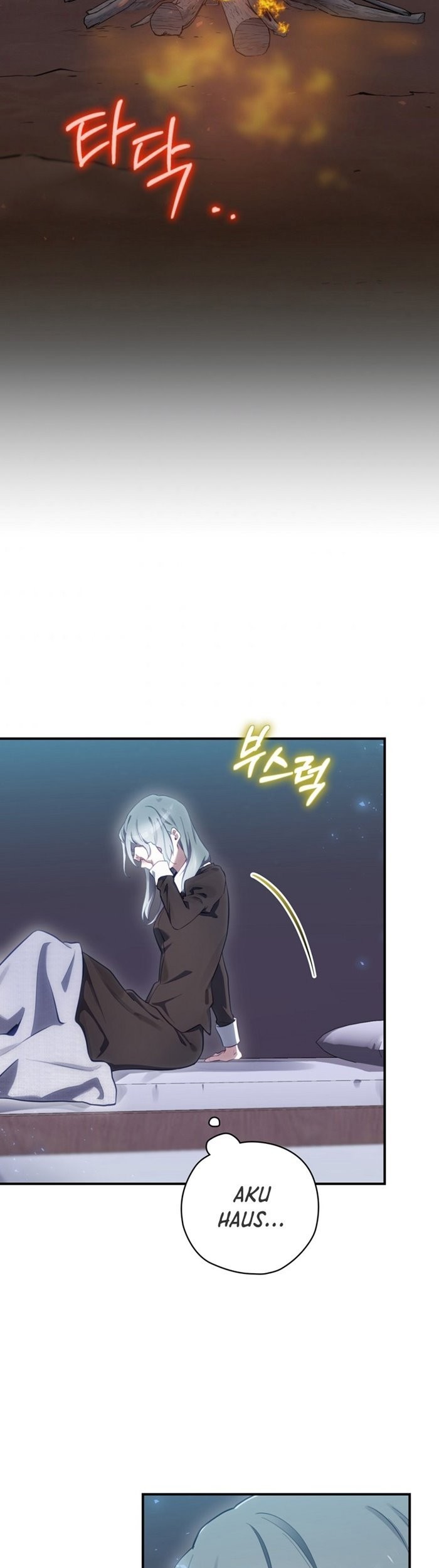 Ending Maker Chapter 17 - Halaman 4
