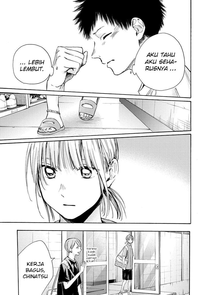 Ao no Hako Chapter 28 - Halaman 4
