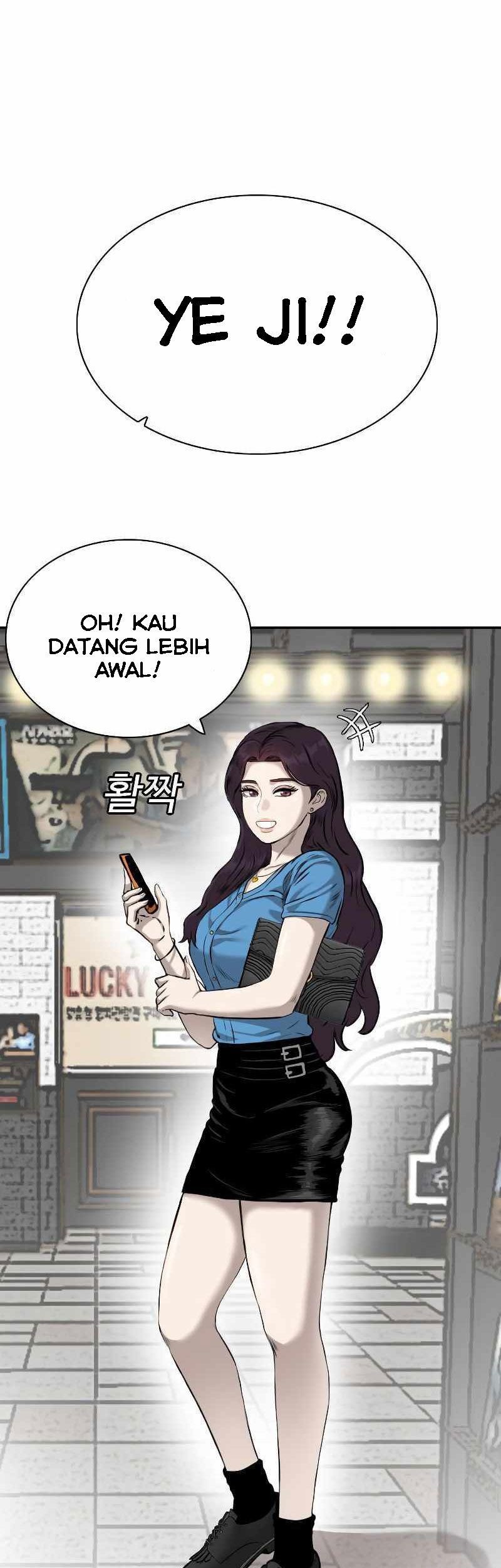 Komik A Bad Person Chapter 83 gambar 1