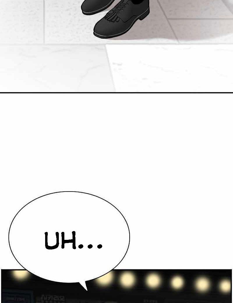 Manhwa A Bad Person Chapter 83 gambar 2