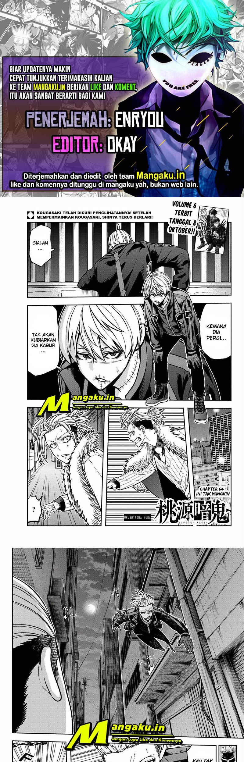 Komik Tougen Anki Chapter 64 gambar 1