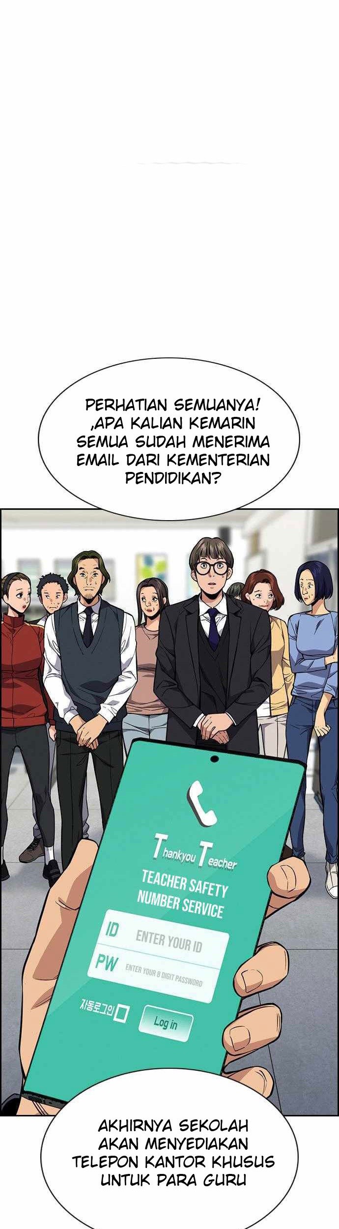 Komik True Education Chapter 85 gambar 1