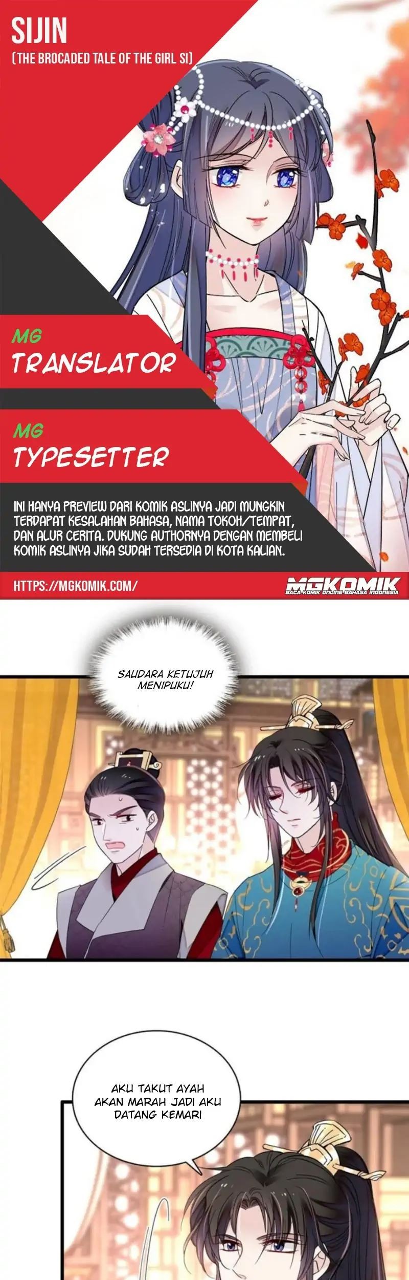 Komik Sijin Chapter 248 gambar 1