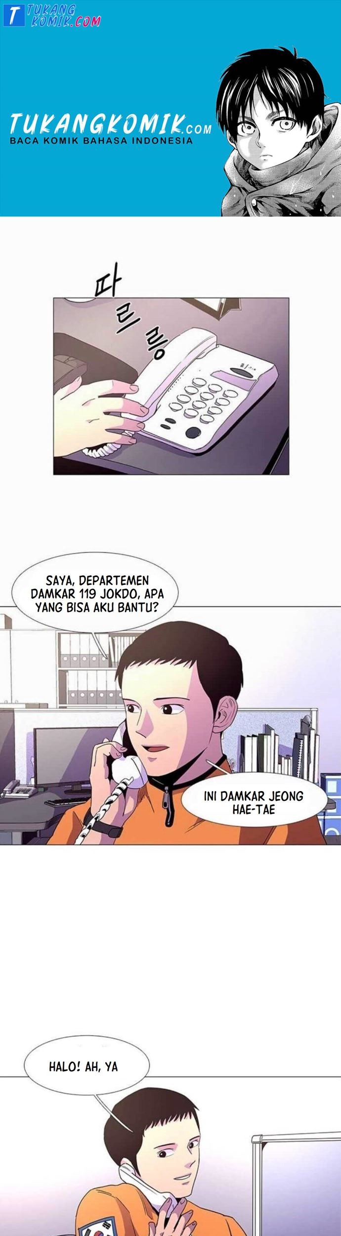Komik 1 Second Chapter 23 gambar 1