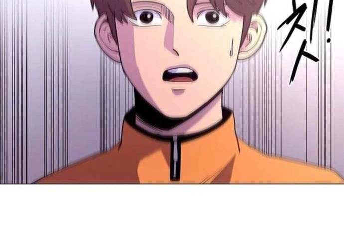 1 Second Chapter 23 - Halaman 30
