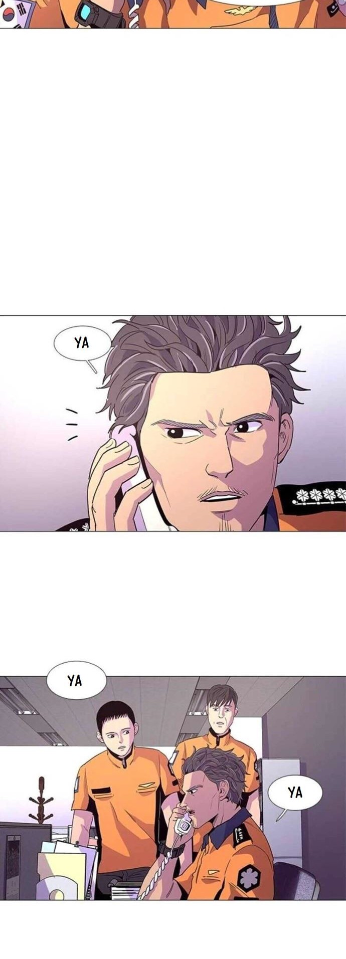 1 Second Chapter 23 - Halaman 7