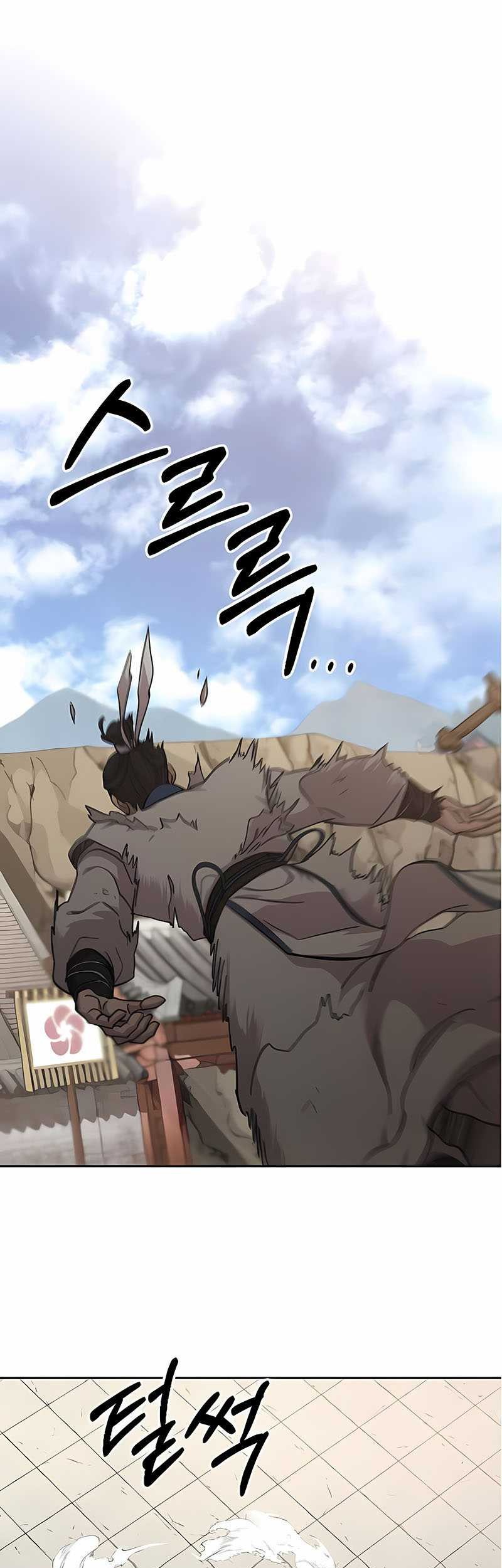 Manhwa Return of the Flowery Mountain Sect Chapter 66 gambar 2