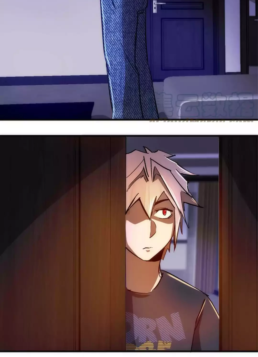 I’m Not The Overlord Chapter 105 - Halaman 44