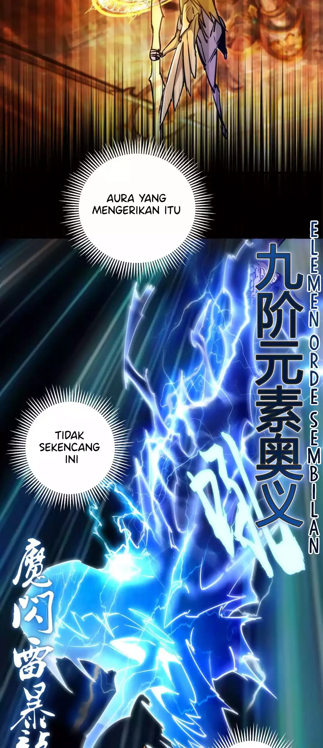 I’m Not The Overlord Chapter 105 - Halaman 6