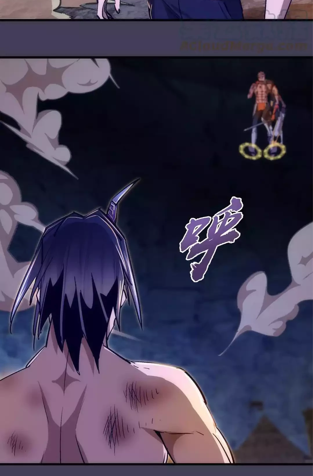 I’m Not The Overlord Chapter 105 - Halaman 23