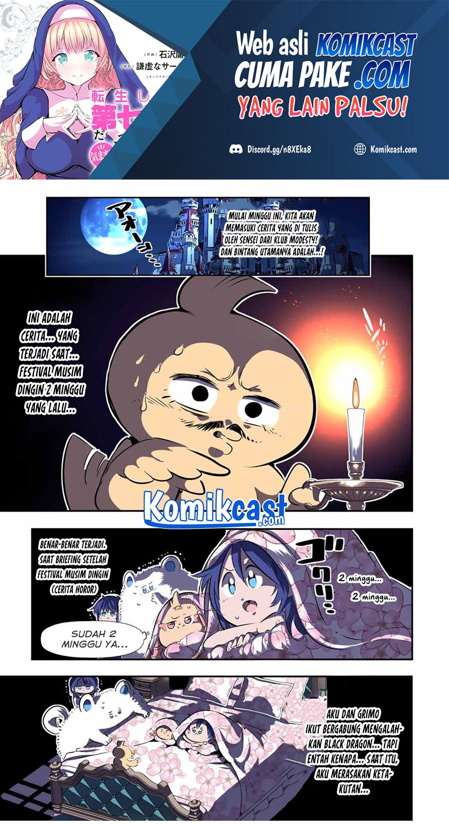 Manga Tensei Shitara dai Nana Ouji dattanode, Kimamani Majutsu o Kiwamemasu Chapter 89 gambar 2