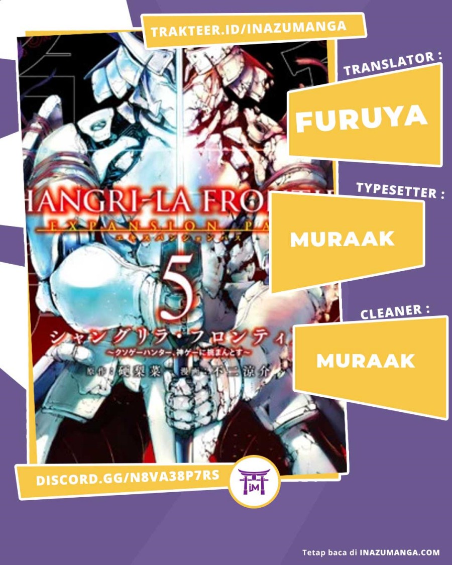 Komik Shangri-La Frontier ~ Kusoge Hunter, Kamige ni Idoman to su~ Chapter 39 gambar 1