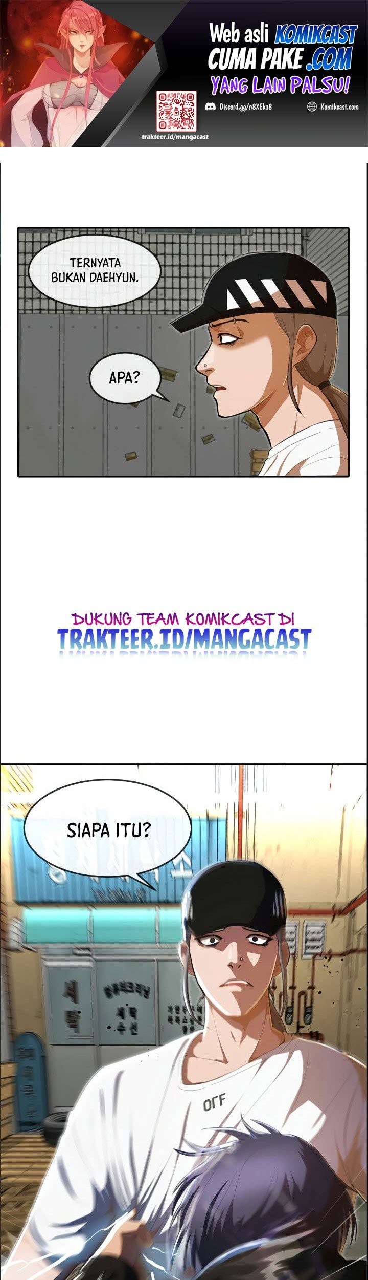Manhwa The Girl from Random Chatting! Chapter 210 gambar 2