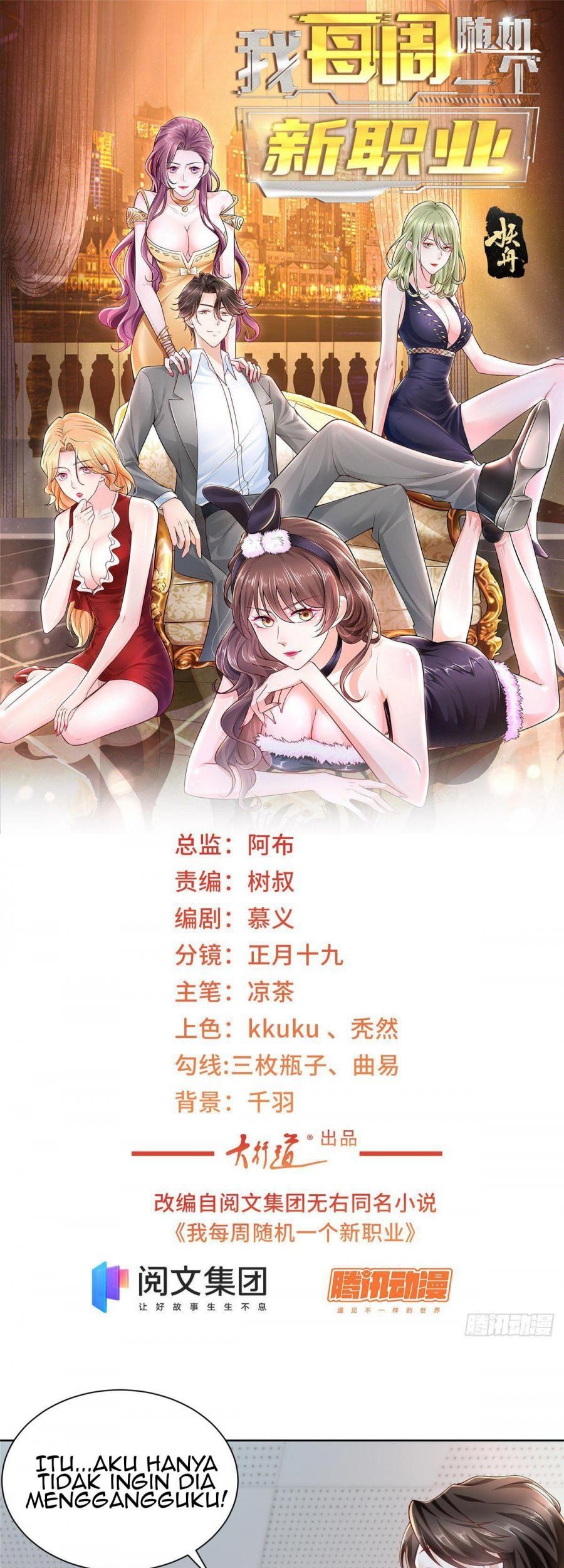 Manhua I Randomly Have A New Career Every Week Chapter 45 gambar 2