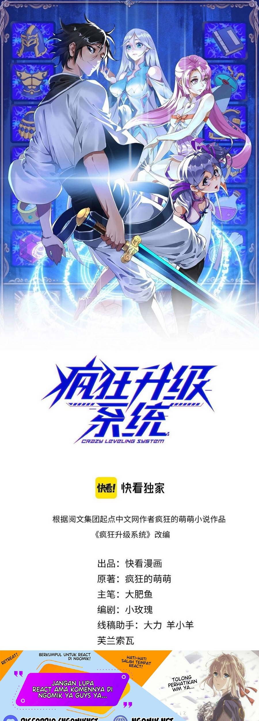 Manhua Crazy Leveling System Chapter 39 gambar 2