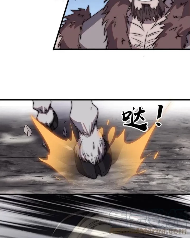 It Starts With A Mountain Chapter 242 - Halaman 4