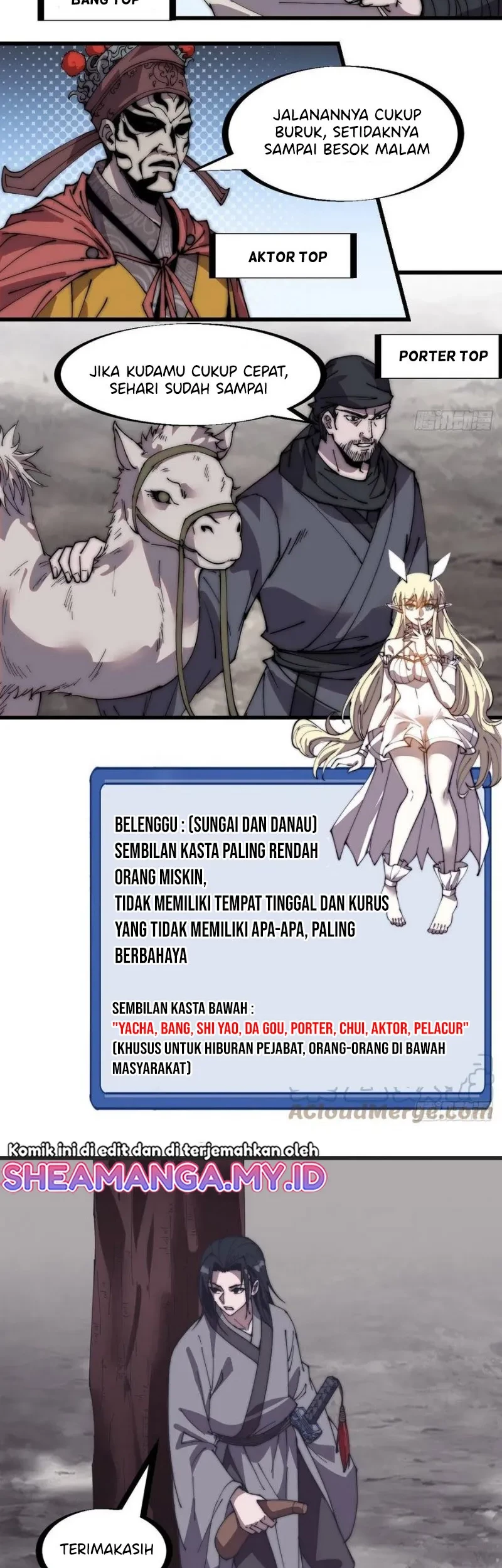 It Starts With A Mountain Chapter 240 - Halaman 12
