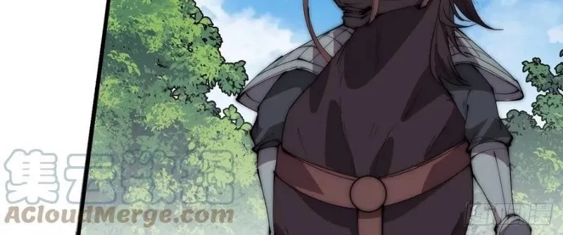 It Starts With A Mountain Chapter 239 - Halaman 10