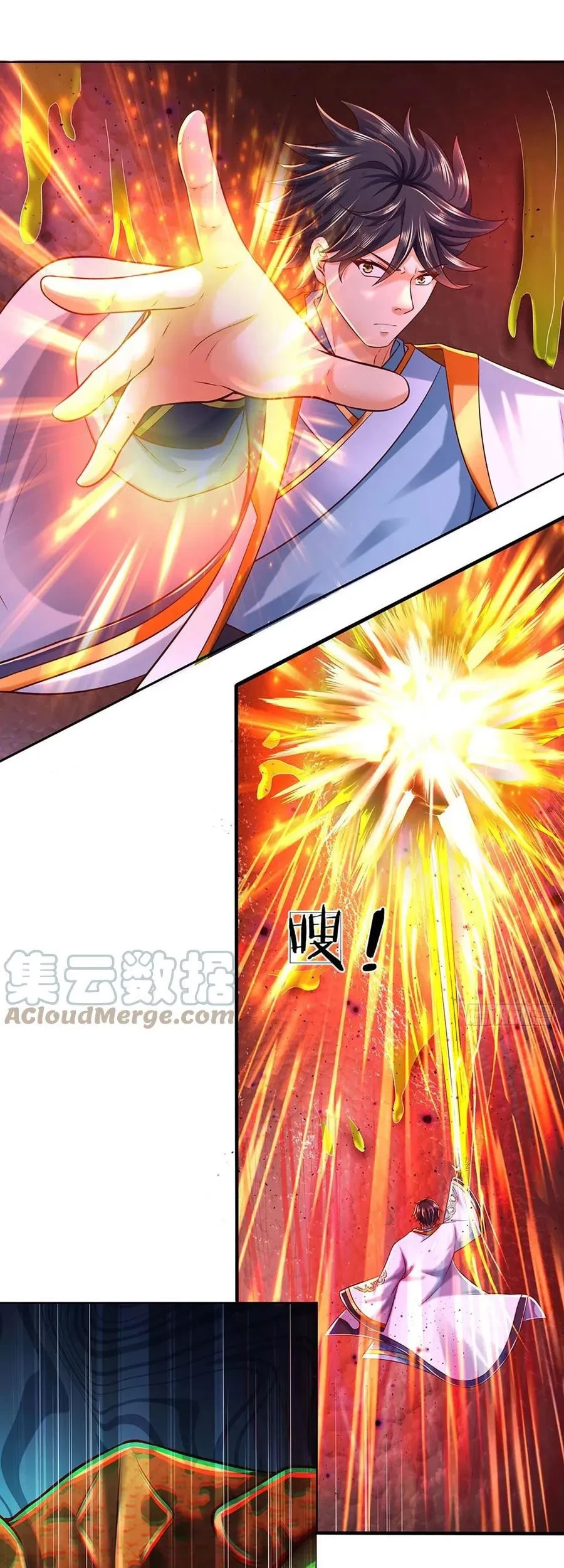 Star Sign In To Supreme Dantian Chapter 114 - Halaman 24