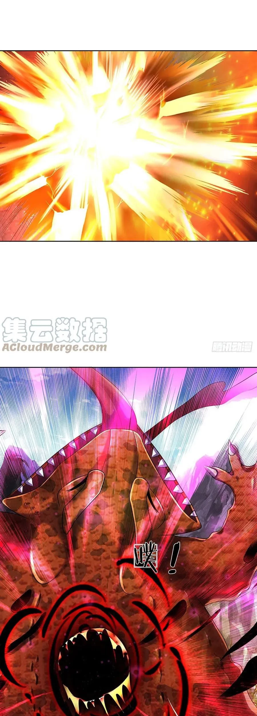 Star Sign In To Supreme Dantian Chapter 114 - Halaman 28