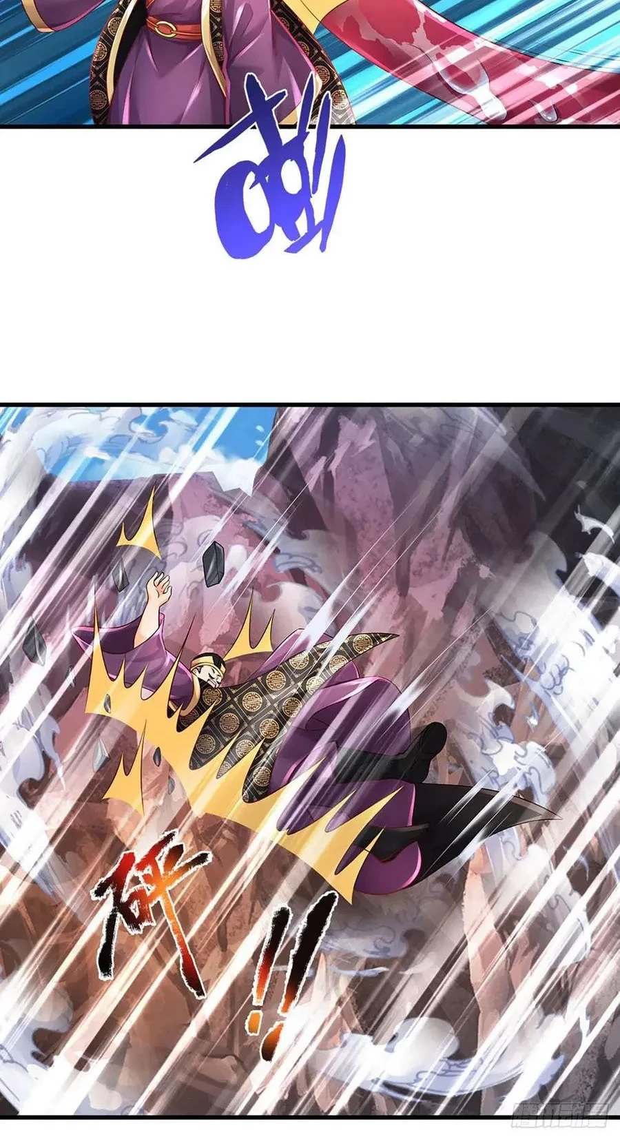 Star Sign In To Supreme Dantian Chapter 113 - Halaman 10