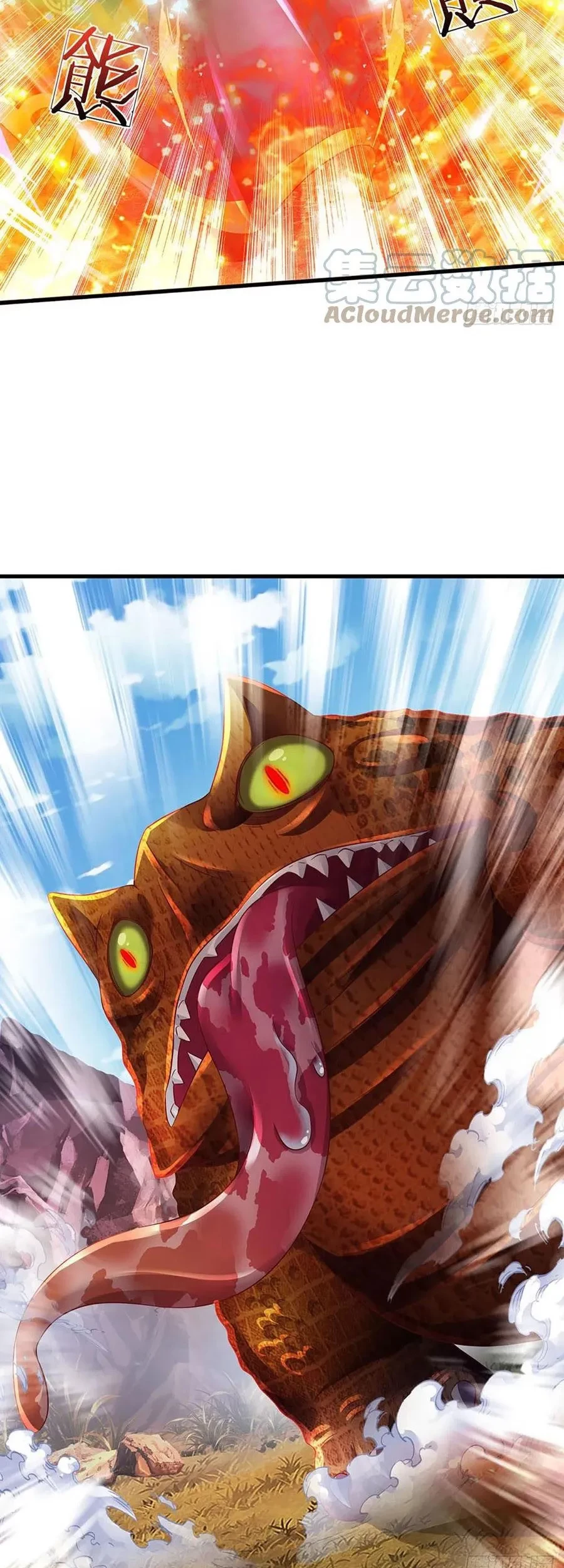 Star Sign In To Supreme Dantian Chapter 113 - Halaman 13