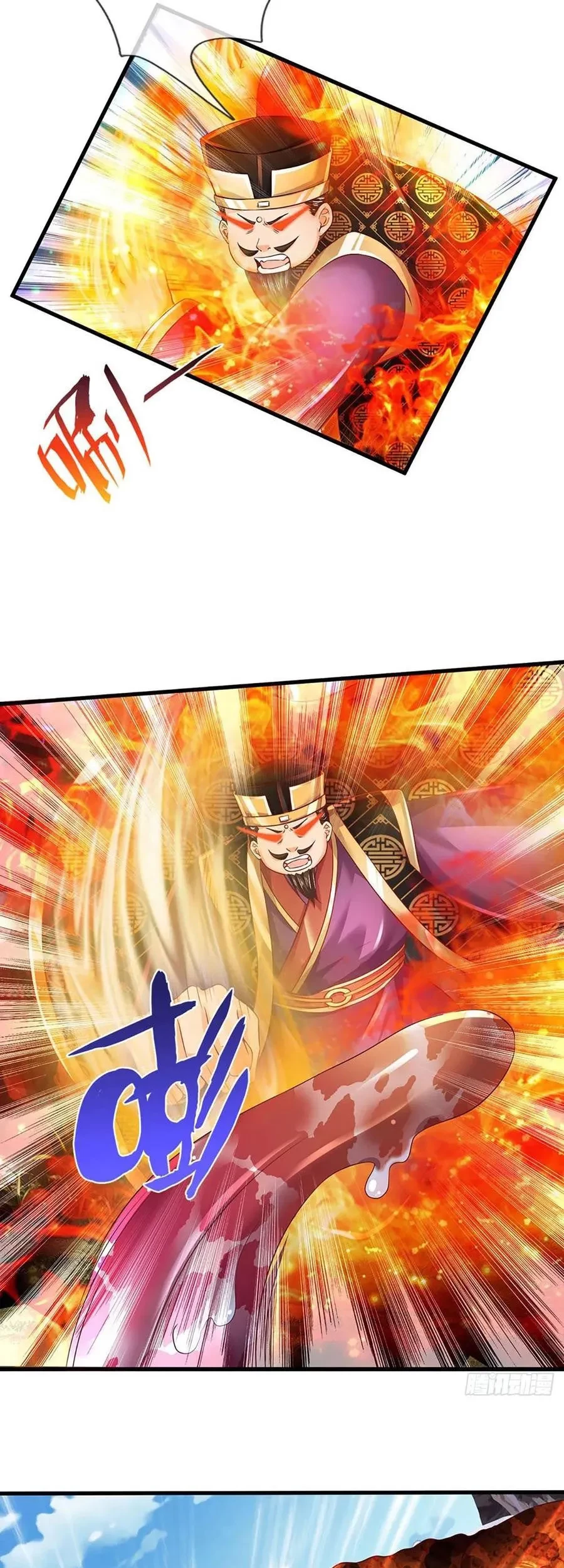 Star Sign In To Supreme Dantian Chapter 113 - Halaman 15