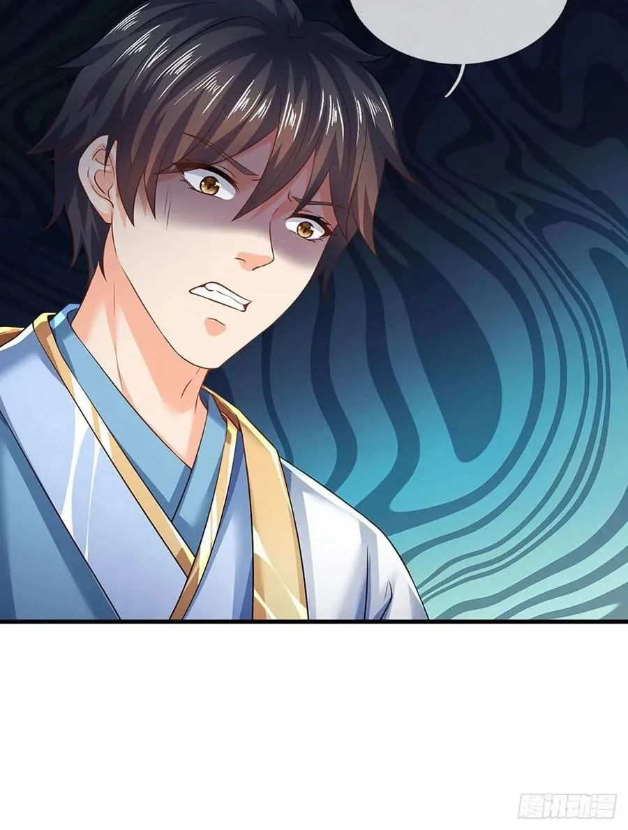 Star Sign In To Supreme Dantian Chapter 113 - Halaman 18