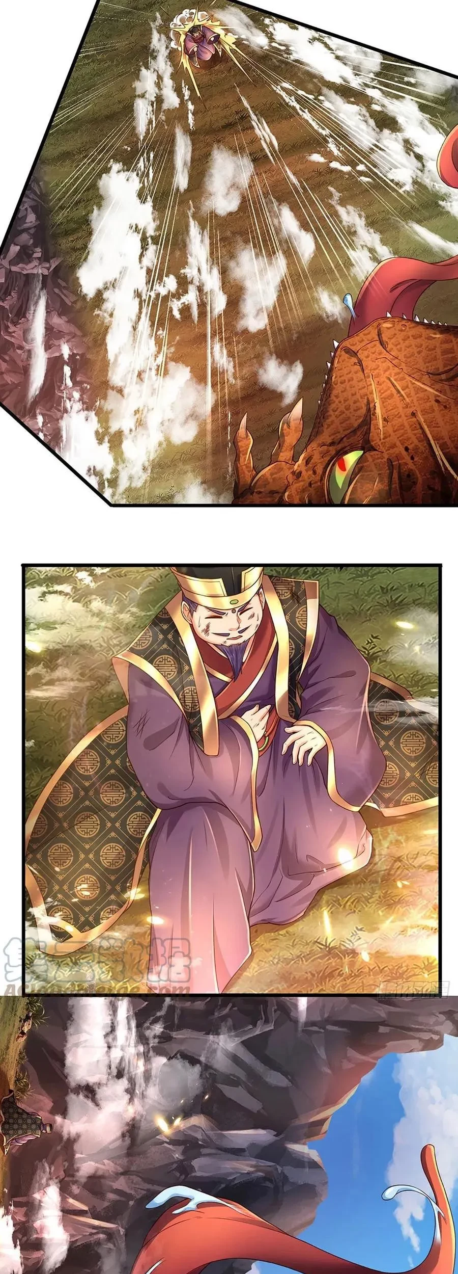 Star Sign In To Supreme Dantian Chapter 113 - Halaman 26
