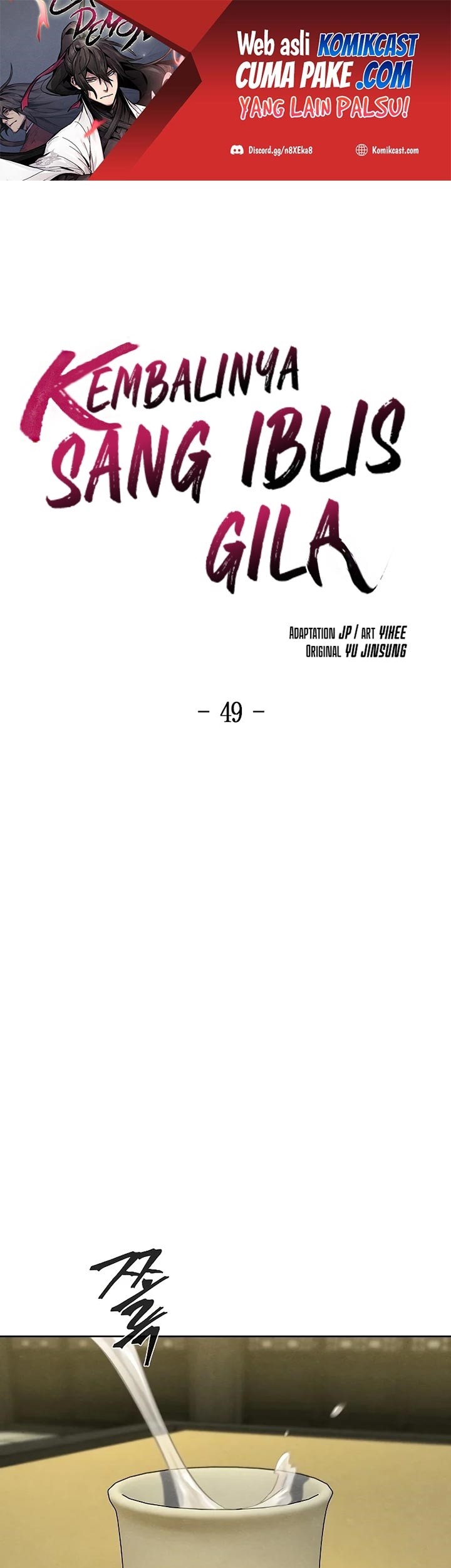 Manhwa Return of the Mad Demon Chapter 49 gambar 2