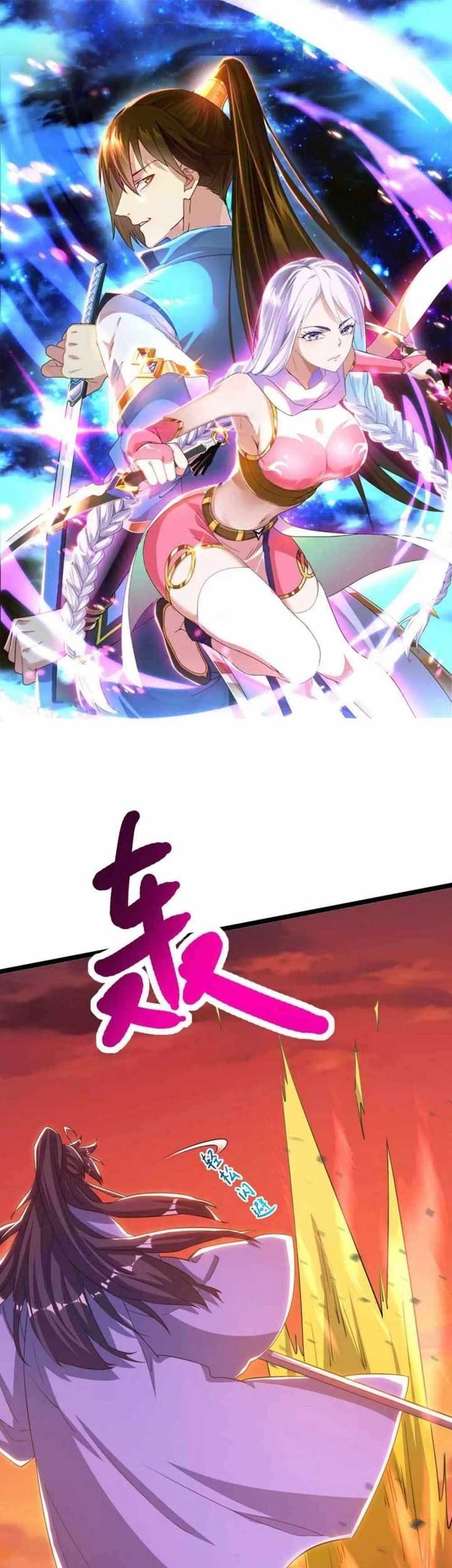 Manhua Dushi Xiaoyao Chapter 268 gambar 2